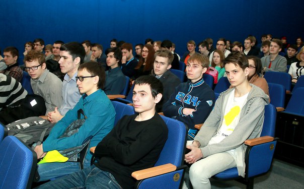 audience