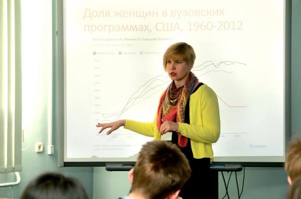 presenter